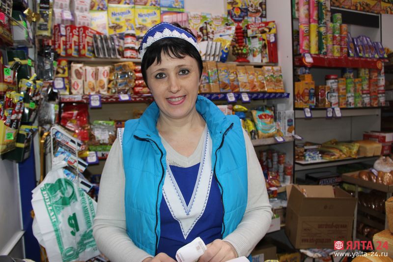 Яна Агальцова Ялта