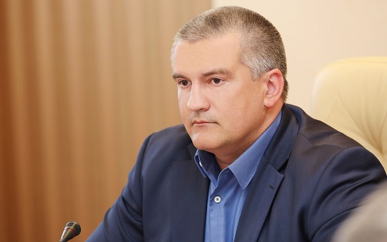 Сергей Аксенов