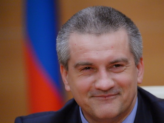Сергей Аксенов