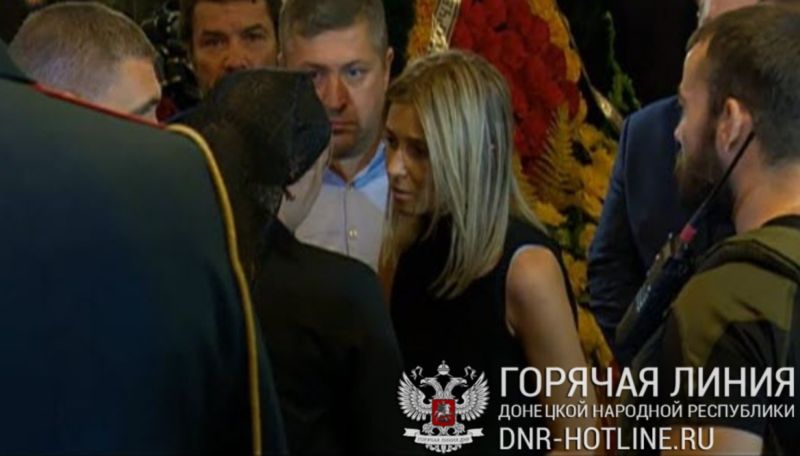 Поклонская Захарченко