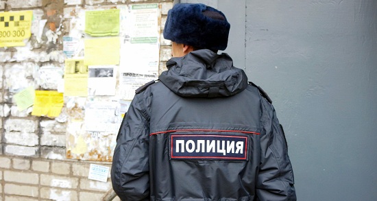 Участковый