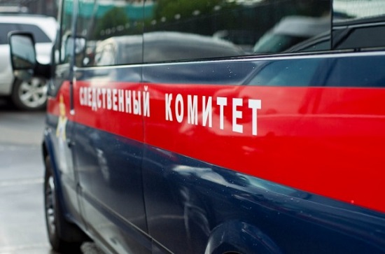 Следственный комитет Крыма