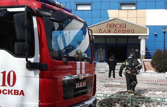 Пожар в ТЦ "Персей для детей" в Москве