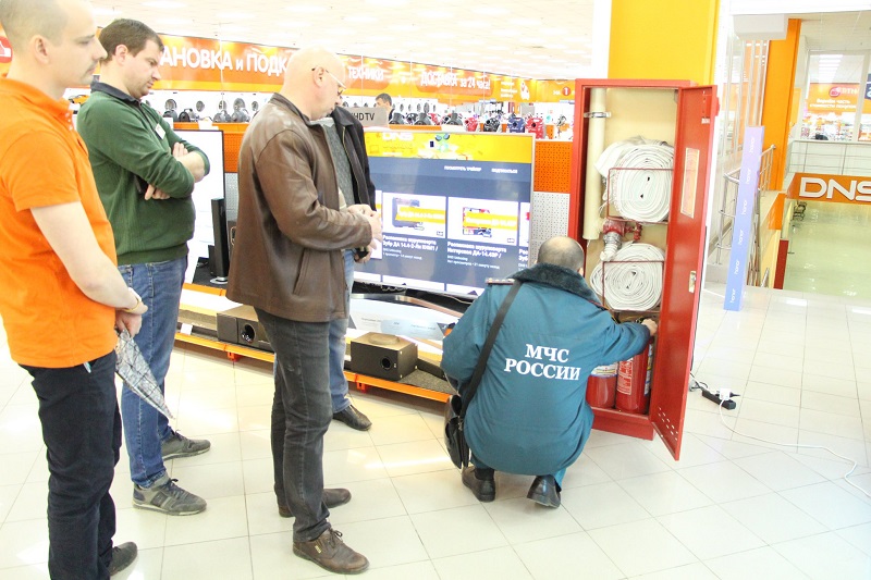 pozarnaya bezopasnost