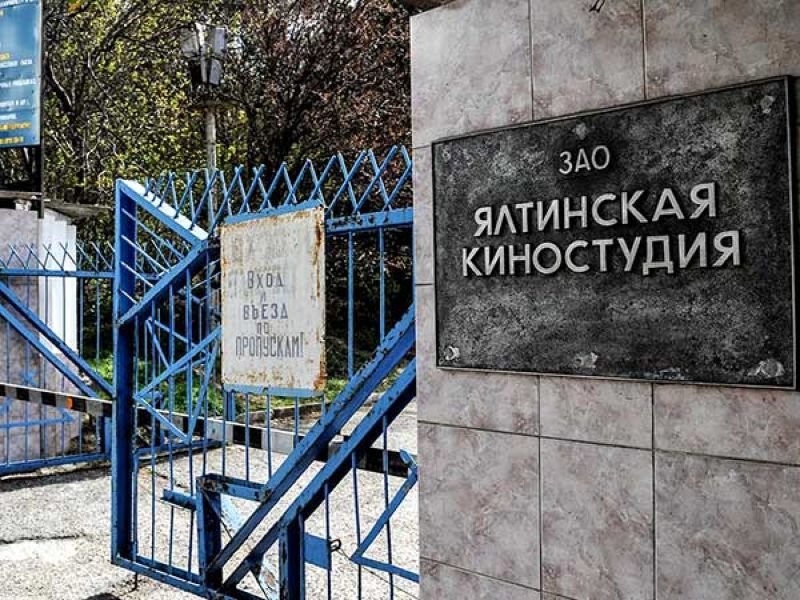 kinostudiya