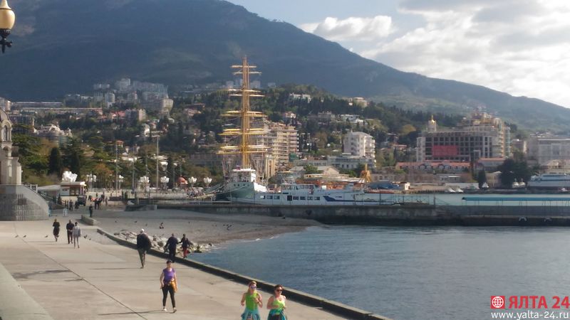 yalta hersones