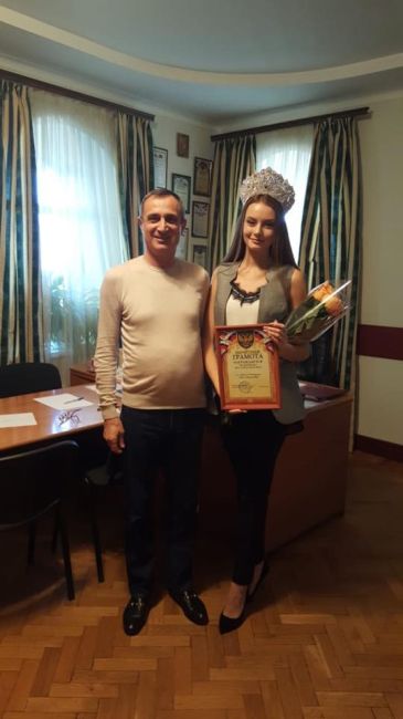Лери Сванидзе