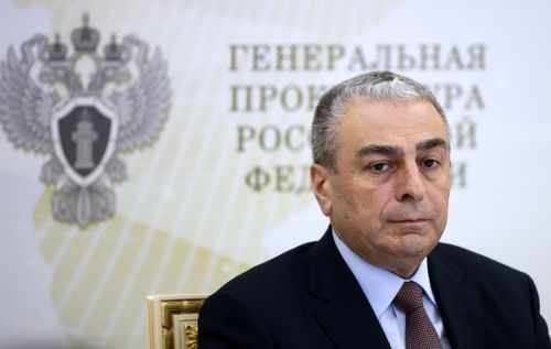 прокурор