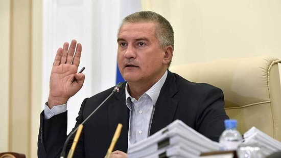 Сергей Аксенов