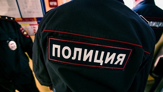 Полиция Ялты
