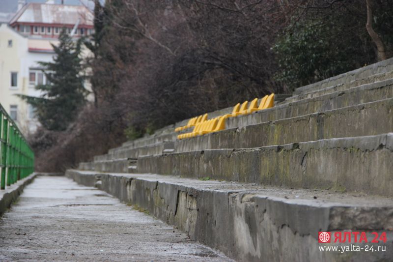 stadion ducpofis yalta 24IMG 1709