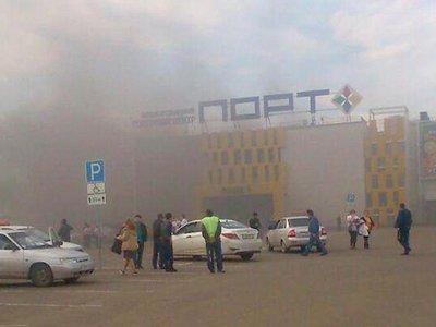 Пожар в Татарстане