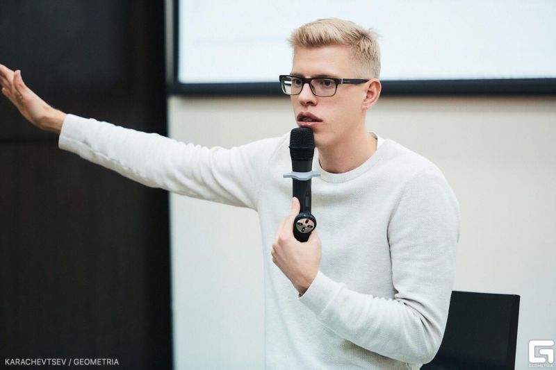 бизнес-форум Стандарт качества