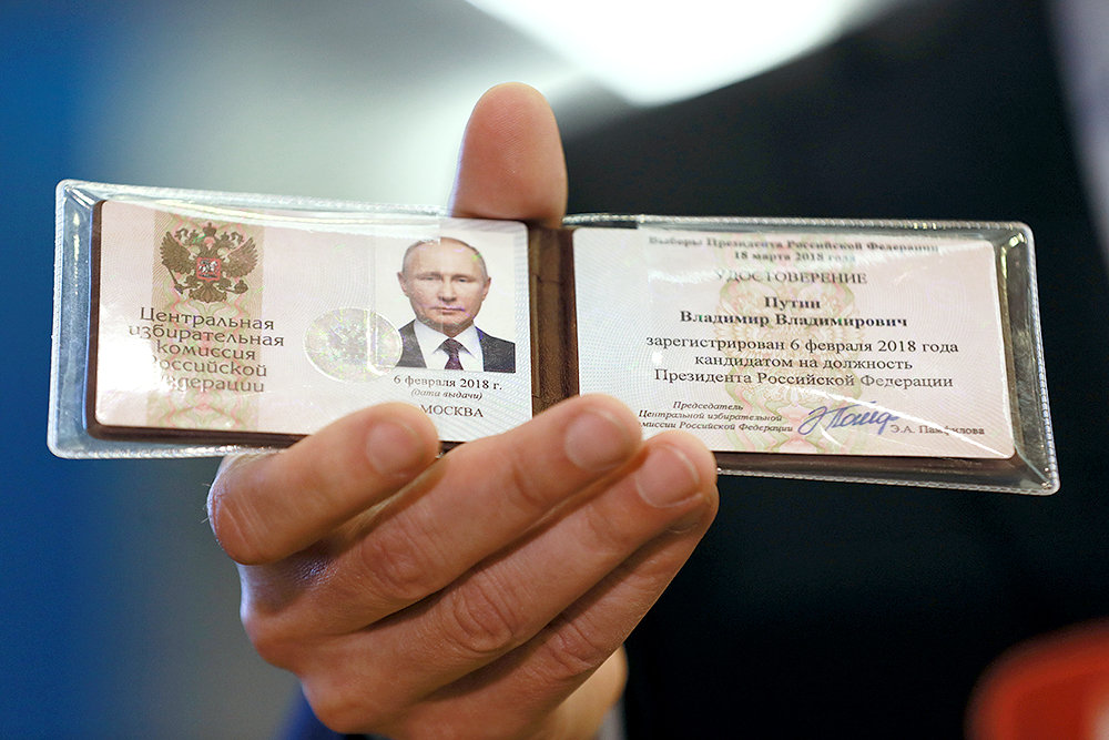 putin udostoverenie