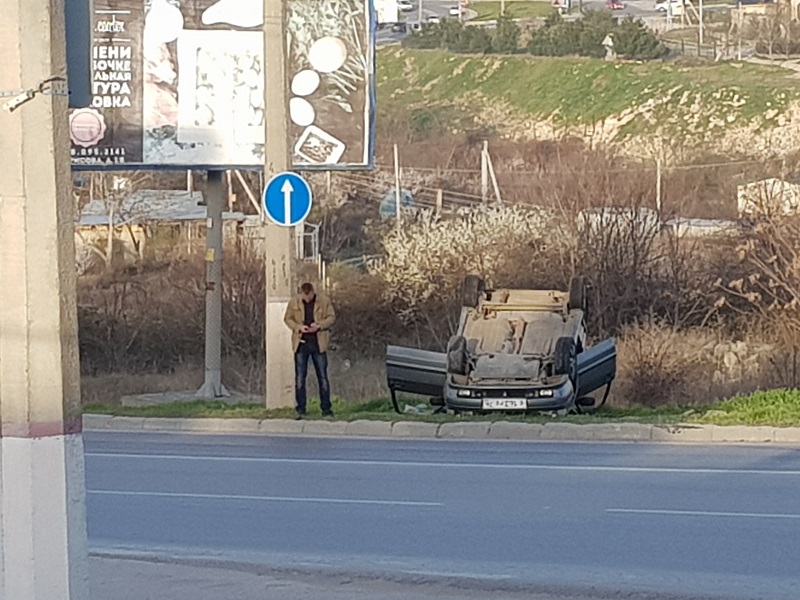 avto sevas