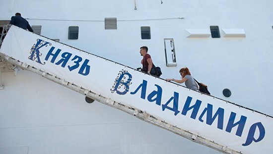 Лайнер Князь Владимир