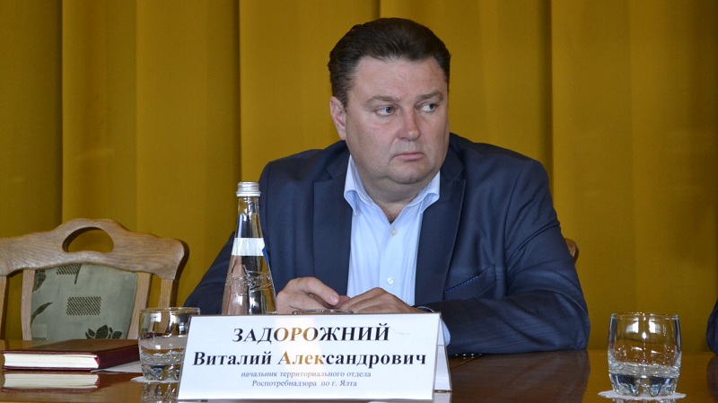 zadorozniy