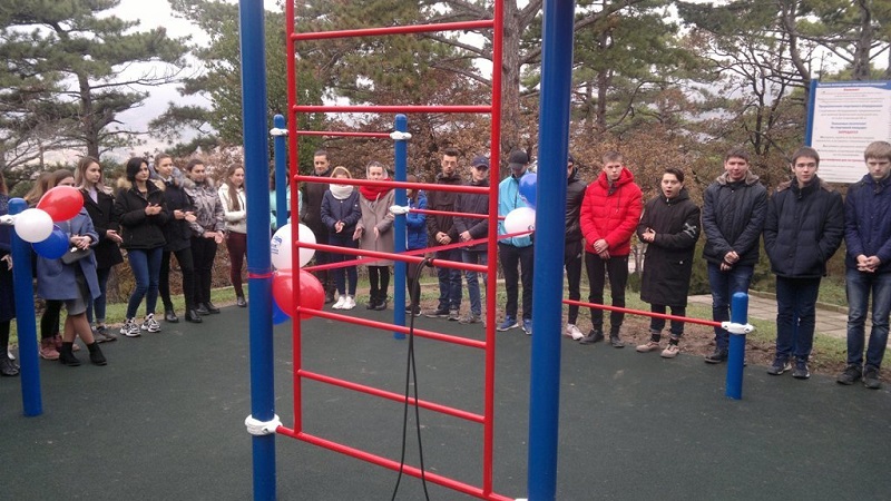 sport ploshadka massandra2