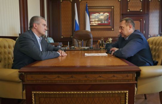 Аксенов и Серов