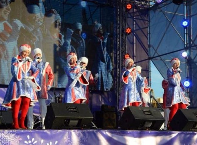 rogdestvo yalta