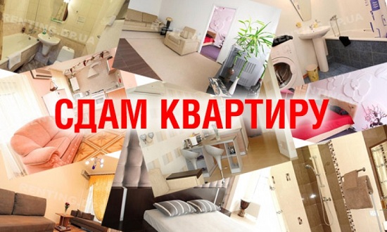 В Крыму нелегальных квартиросдатчиков