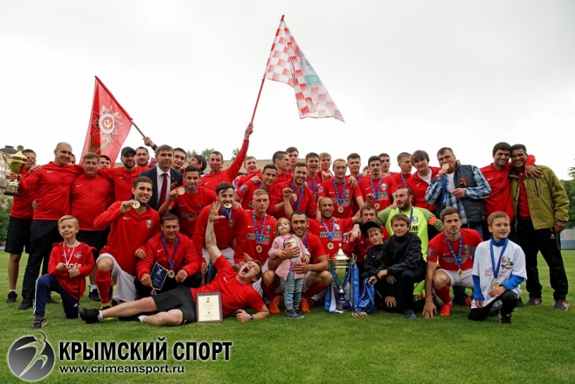 kubok kfs 2018