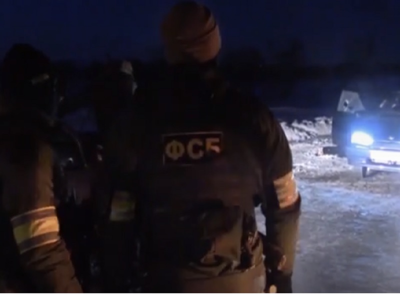 fsb