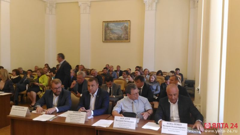 сессия в Ялте