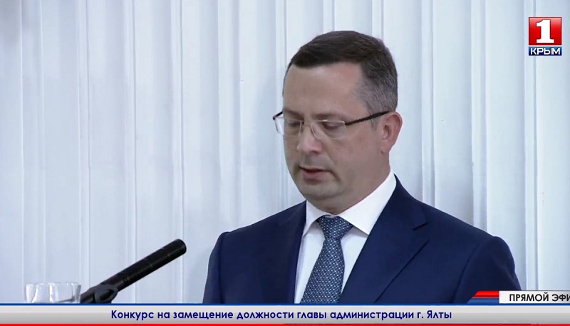 chelpanov