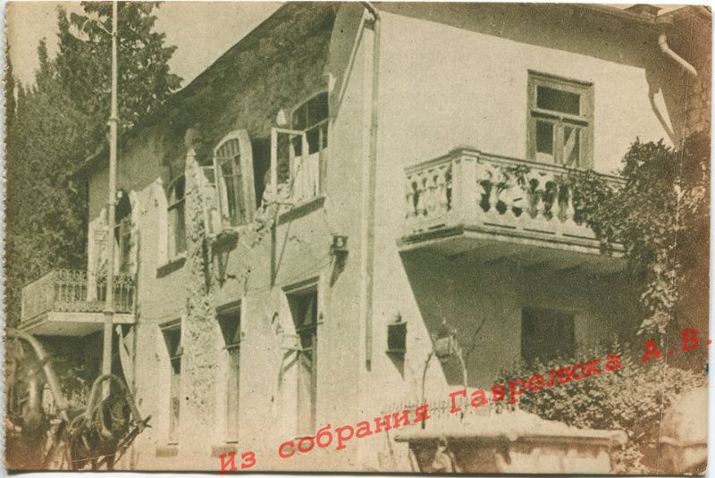 zemletryasenie7