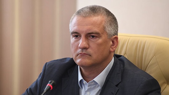 Сергей Аксенов