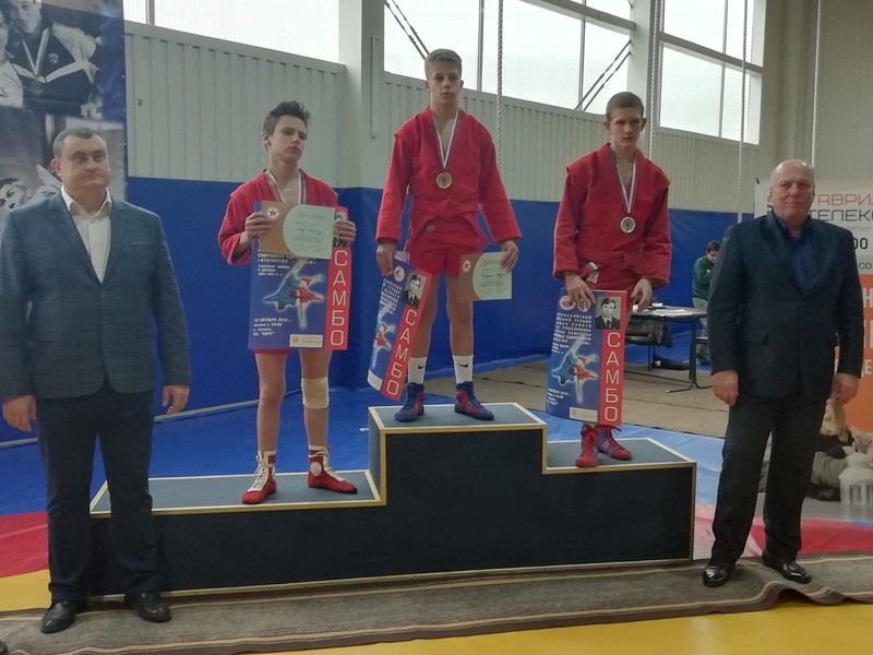 sambo