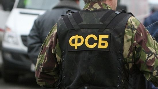 ФСБ в Крыму
