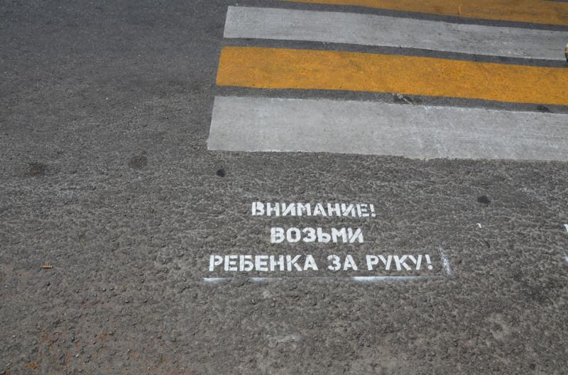 GIBDDTRAFARET