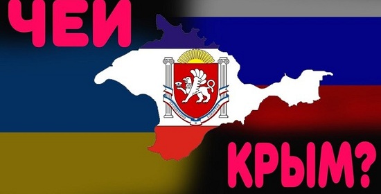 Украинцы просят Порошенко анкетировать всех на тему "чей Крым" 