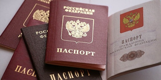 Паспорт РФ в Крыму