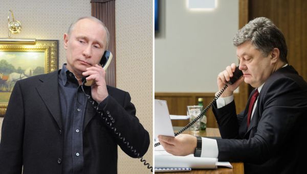 Порошенко и Путин