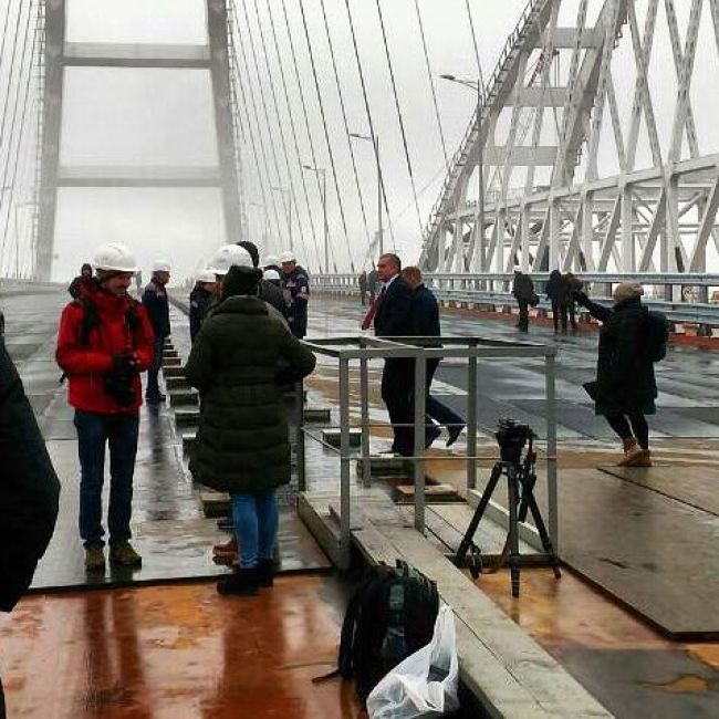 крымский мост 14 марта