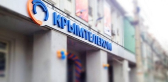 Крымтелеком