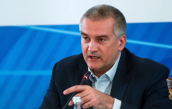 Сергей Аксенов