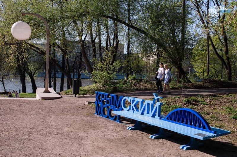 крымский мост