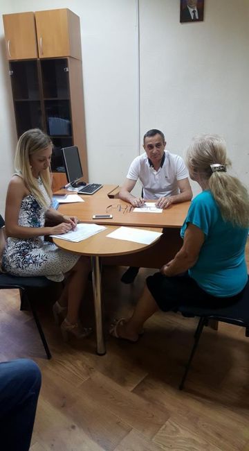 Лери Сванидзе