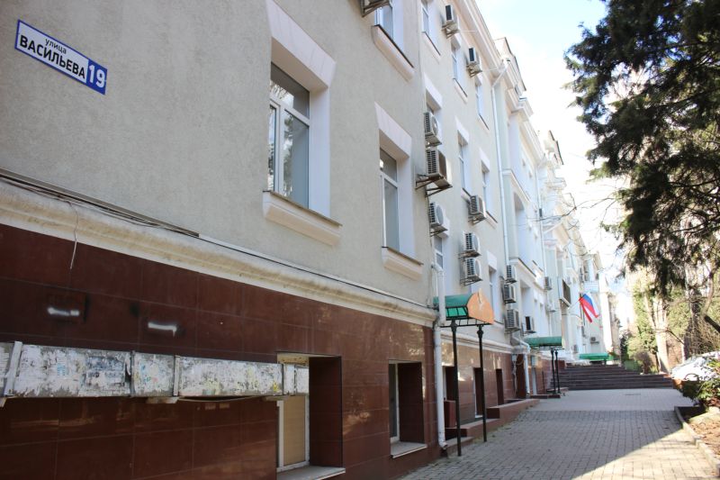 yalta goskomregistr1