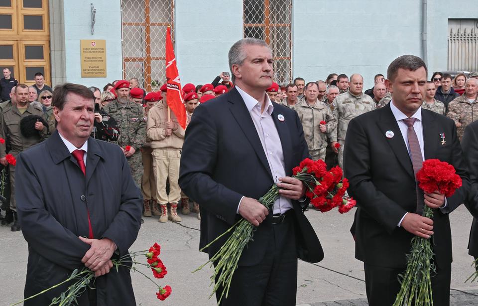 krim donbass
