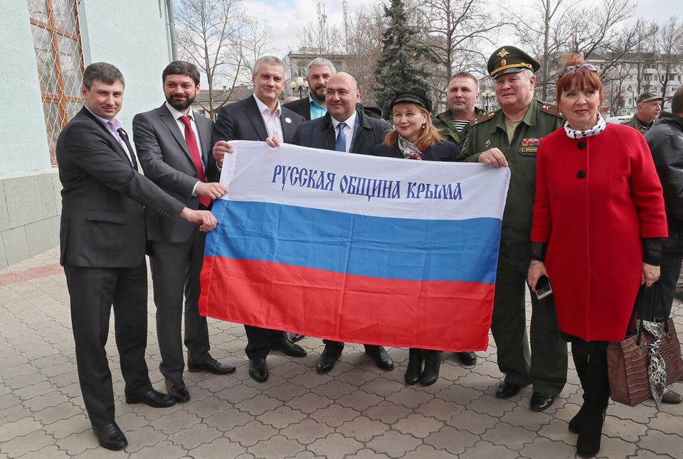 krim donbass3