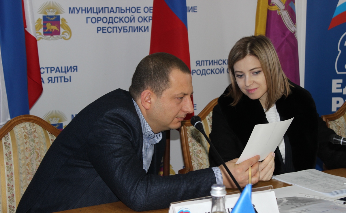 poklonskaya40