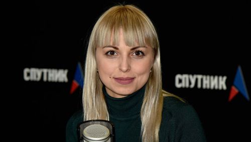 Гридчина