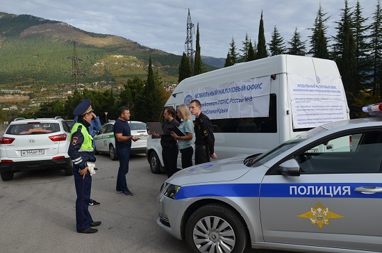 В Ялте на дорогах ищут должников