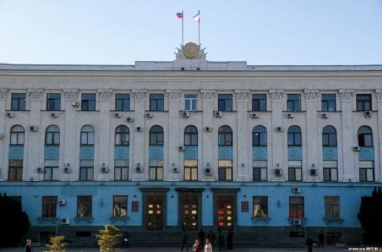 Правительство Крыма