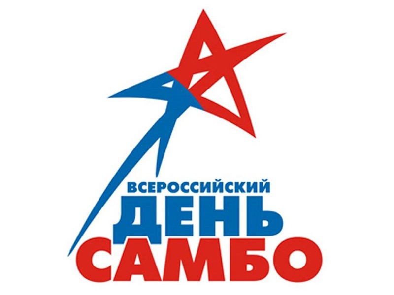 sambo